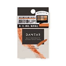 Beauty World DANTAR Multi Face Palette Fox Orange - 1 pc