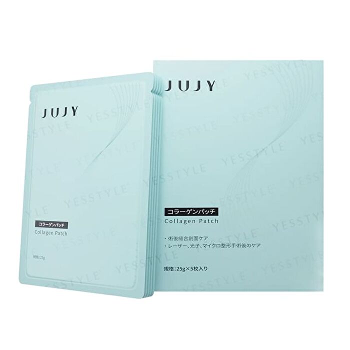 Collagen Patch - 5 pcs