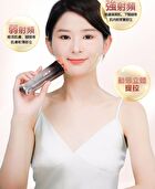 Collagen Revitalizing RF Device Pro - 1 Set