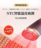 Collagen Revitalizing RF Device Pro - 1 Set
