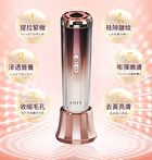 Collagen Revitalizing RF Device Pro - 1 Set