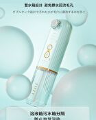 Moisturizing Essence Water - 200ml