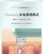 Moisturizing Essence Water - 200ml