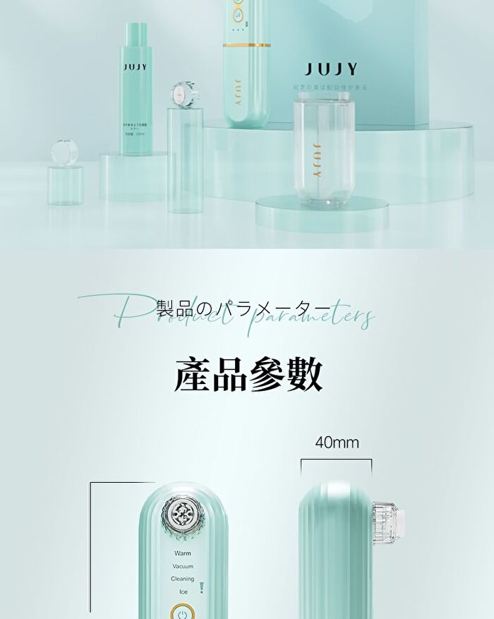 Moisturizing Essence Water - 200ml