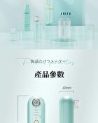 Moisturizing Essence Water - 200ml