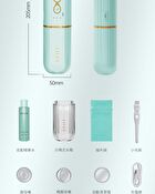 Moisturizing Essence Water - 200ml