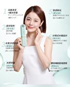 Moisturizing Essence Water - 200ml