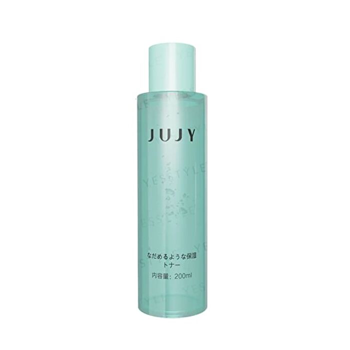 Moisturizing Essence Water - 200ml