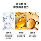 Slimming Cream For Slimming & Beauty Machine Pro - 120g