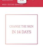 Galactomyces First Essence 14 Days - 150ml