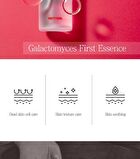 Galactomyces First Essence 14 Days - 150ml