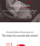 Galactomyces First Essence 14 Days - 150ml