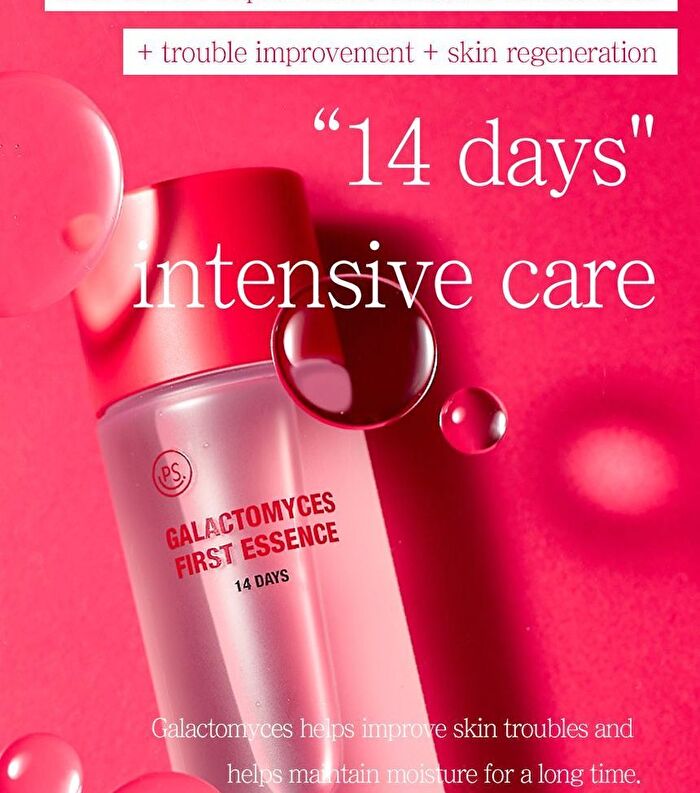 Galactomyces First Essence 14 Days - 150ml