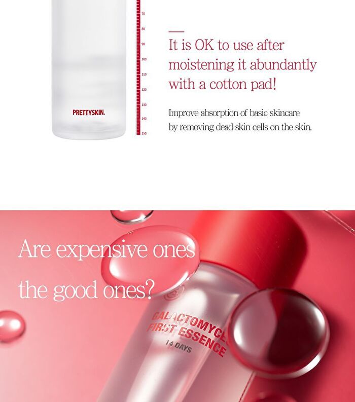 Galactomyces First Essence 14 Days - 150ml