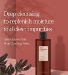 Galactomyces First Deep Cleansing Water - 500ml