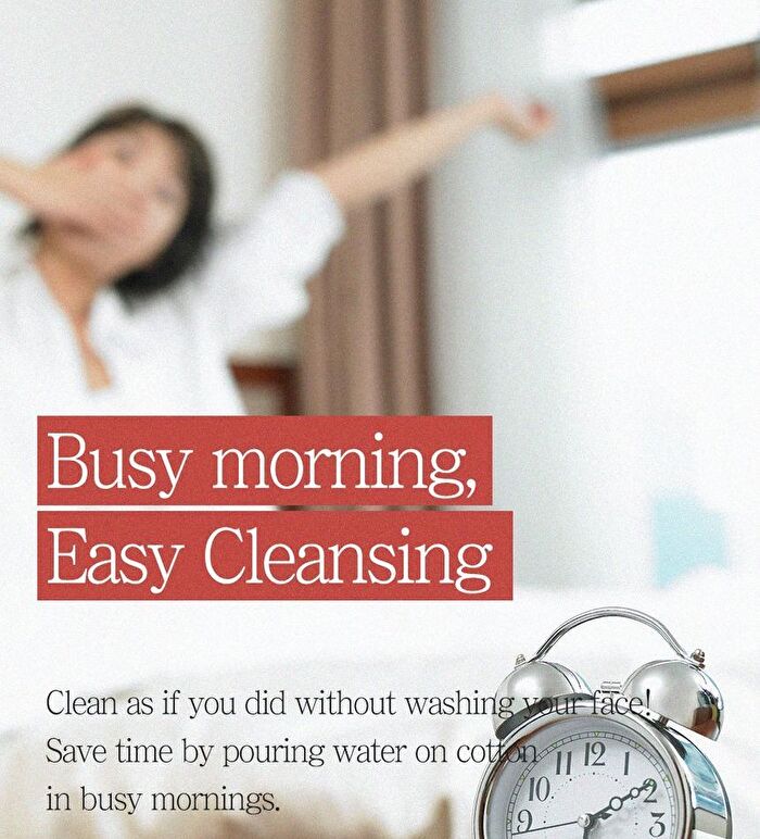 Galactomyces First Deep Cleansing Water - 500ml