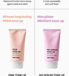 Sun Cream - 4 Types - No-Sebum Tone Up