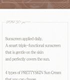 Sun Cream - 4 Types - No-Sebum Tone Up
