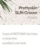 Sun Cream - 4 Types - No-Sebum Tone Up