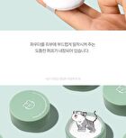 Good Bye Sebum Finish Powder Plus - 2 Types - Cica