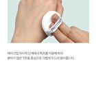 Good Bye Sebum Finish Powder Plus - 2 Types - Cica