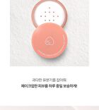 Good Bye Sebum Finish Powder Plus - 2 Types - Cica