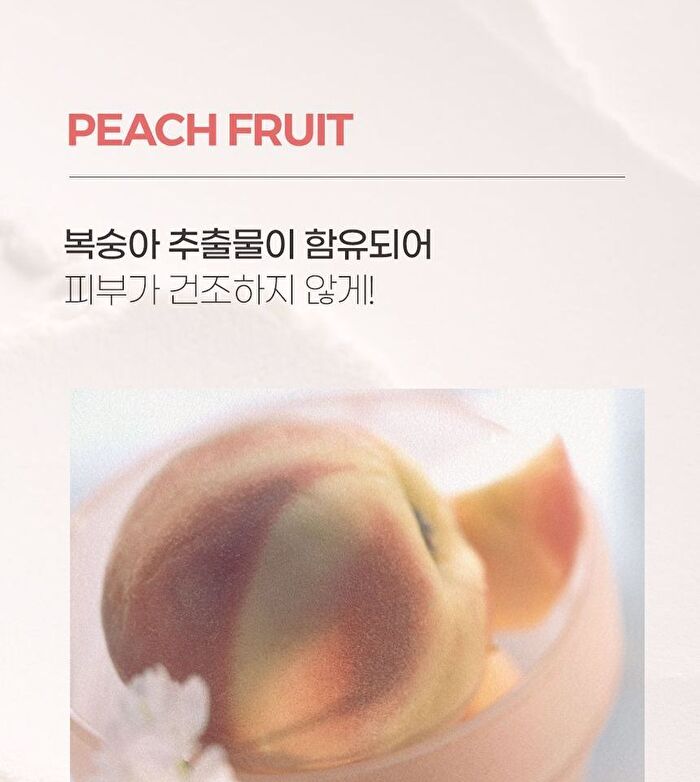 Good Bye Sebum Finish Powder Plus - 2 Types - Cica