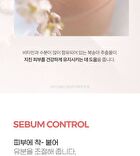 Good Bye Sebum Finish Powder Plus - 2 Types - Cica