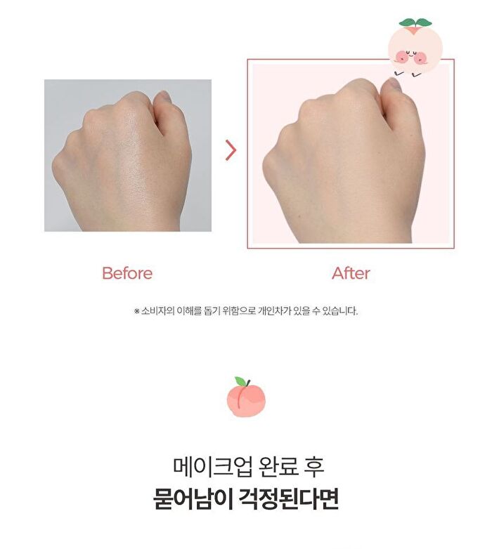 Good Bye Sebum Finish Powder Plus - 2 Types - Cica