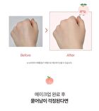 Good Bye Sebum Finish Powder Plus - 2 Types - Cica
