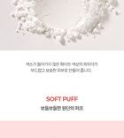 Good Bye Sebum Finish Powder Plus - 2 Types - Cica
