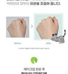 Good Bye Sebum Finish Powder Plus - 2 Types - Cica