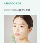Good Bye Sebum Finish Powder Plus - 2 Types - Cica