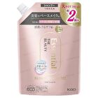 Essential The Beauty Repair Shampoo - 450ml