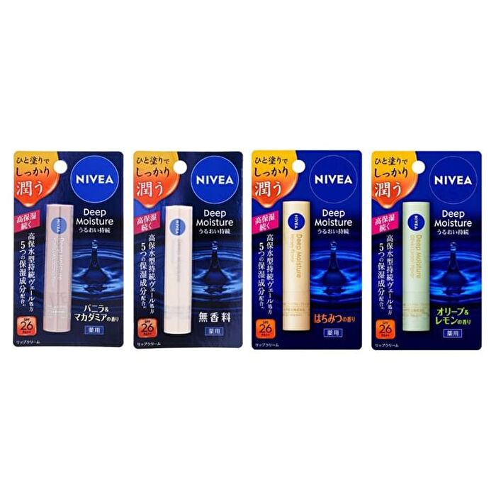 Deep Moisture Lip Balm SPF 26 PA++ - Honey