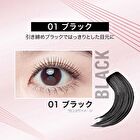Sky High Lash Sensational Mascara - 04 Orange