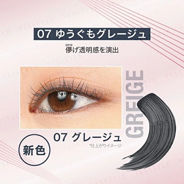 Sky High Lash Sensational Mascara - 04 Orange
