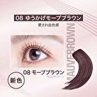 Sky High Lash Sensational Mascara - 03 Ruby