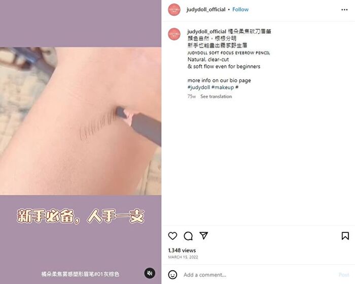 Shaping Eyebrow Pencil - 4 Colors - #02 Dark Brown - 1.8g