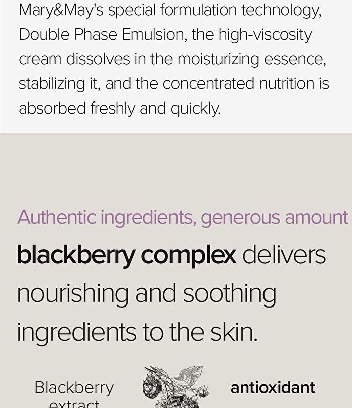 Vegan Blackberry Complex Cream Essence Mini - 30ml