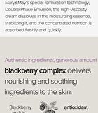 Vegan Blackberry Complex Cream Essence Mini - 30ml