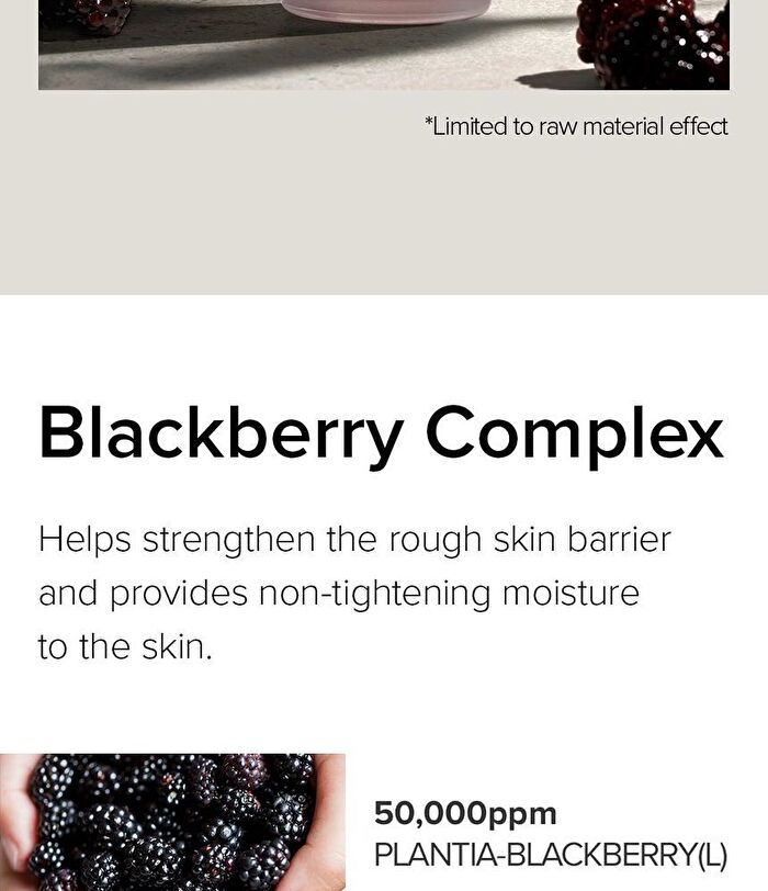 Vegan Blackberry Complex Cream Essence Mini - 30ml