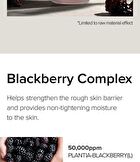 Vegan Blackberry Complex Cream Essence Mini - 30ml