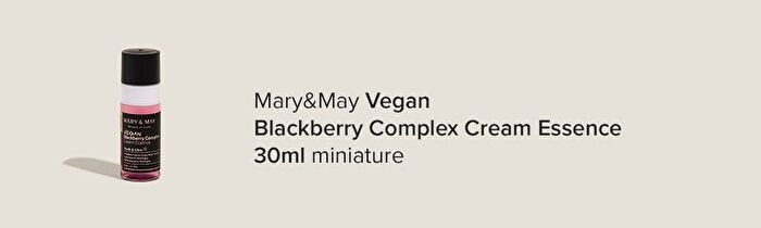 Vegan Blackberry Complex Cream Essence Mini - 30ml