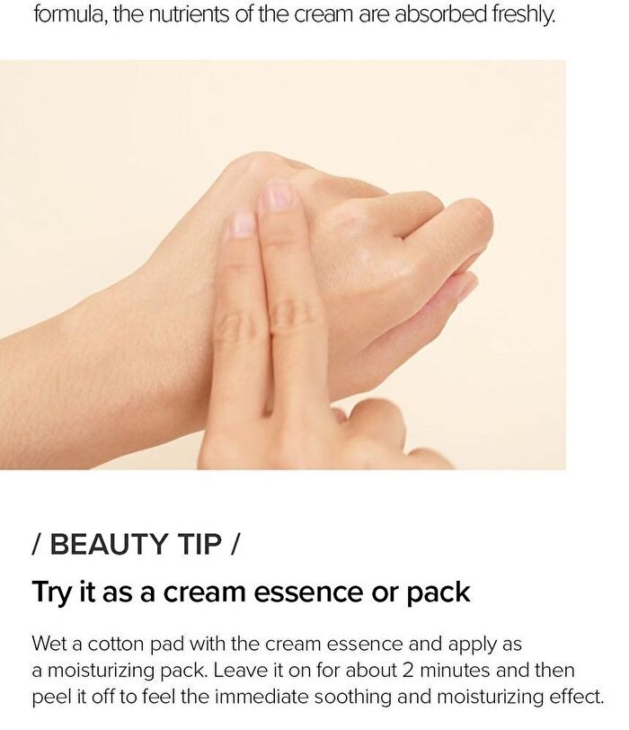 Vegan Blackberry Complex Cream Essence Mini - 30ml