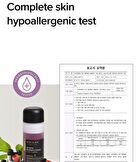 Vegan Blackberry Complex Cream Essence Mini - 30ml