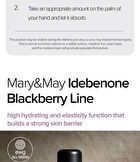 Vegan Blackberry Complex Cream Essence Mini - 30ml