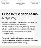 Vegan Blackberry Complex Cream Essence Mini - 30ml