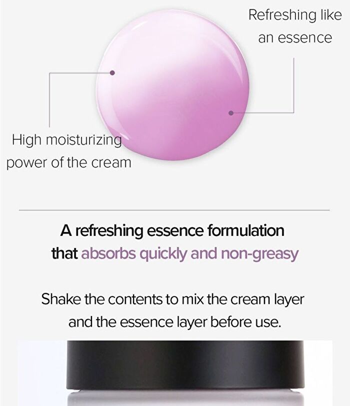 Vegan Blackberry Complex Cream Essence Mini - 30ml