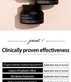 Idebenone Blackberry Intense Cream Mini - 12g